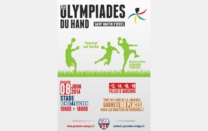 Tournoi sur herbe du GUC le 8 Juin