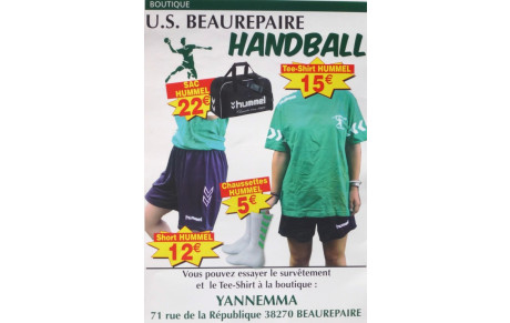 Une nouvelle commande de vêtements USB