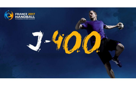 Vivez le Mondial 2017 de l'intérieur