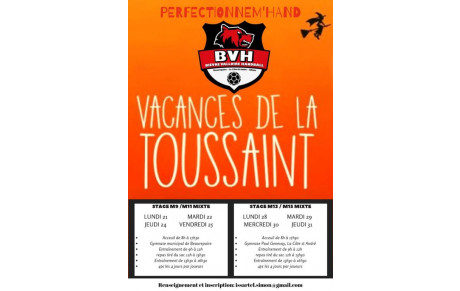 Des stages M9 - M15 pour les vacances