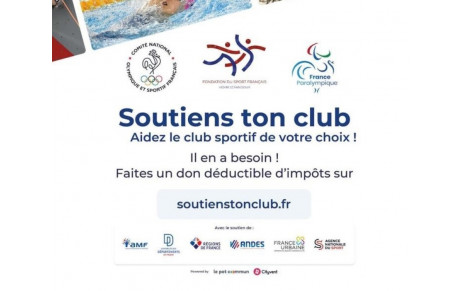 Soutenez votre club, mais pas seulement !