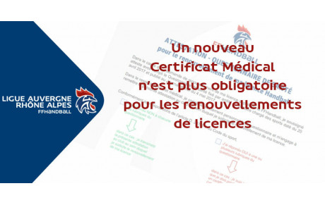 Inscriptions: c'est par ici !