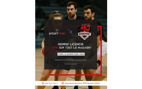 Equipez-vous avec notre partenaire !
